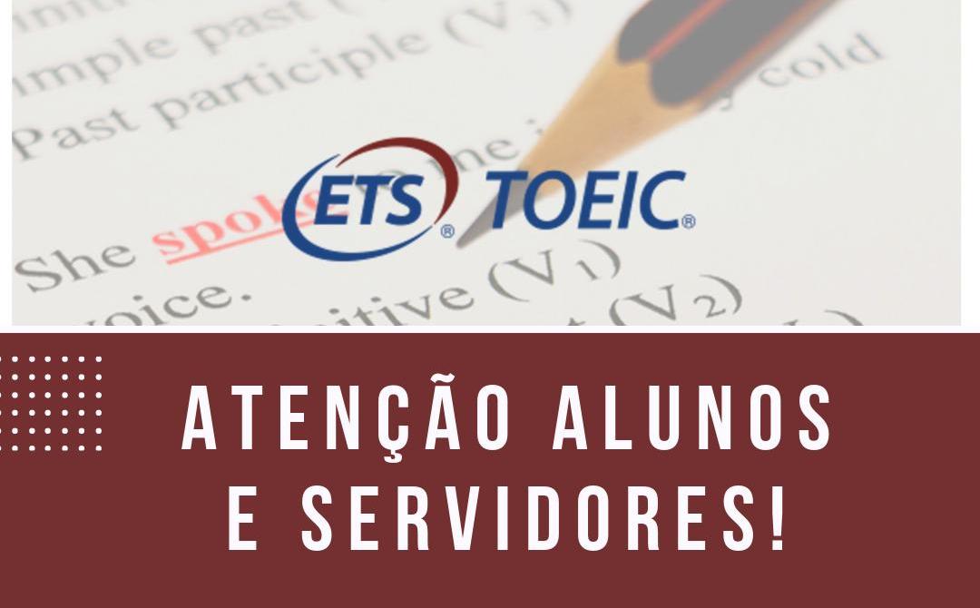 toeic2019