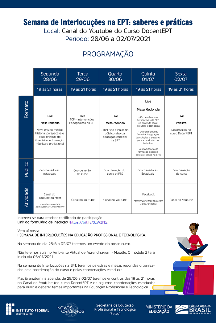 SeminarioDocentEPT Convite